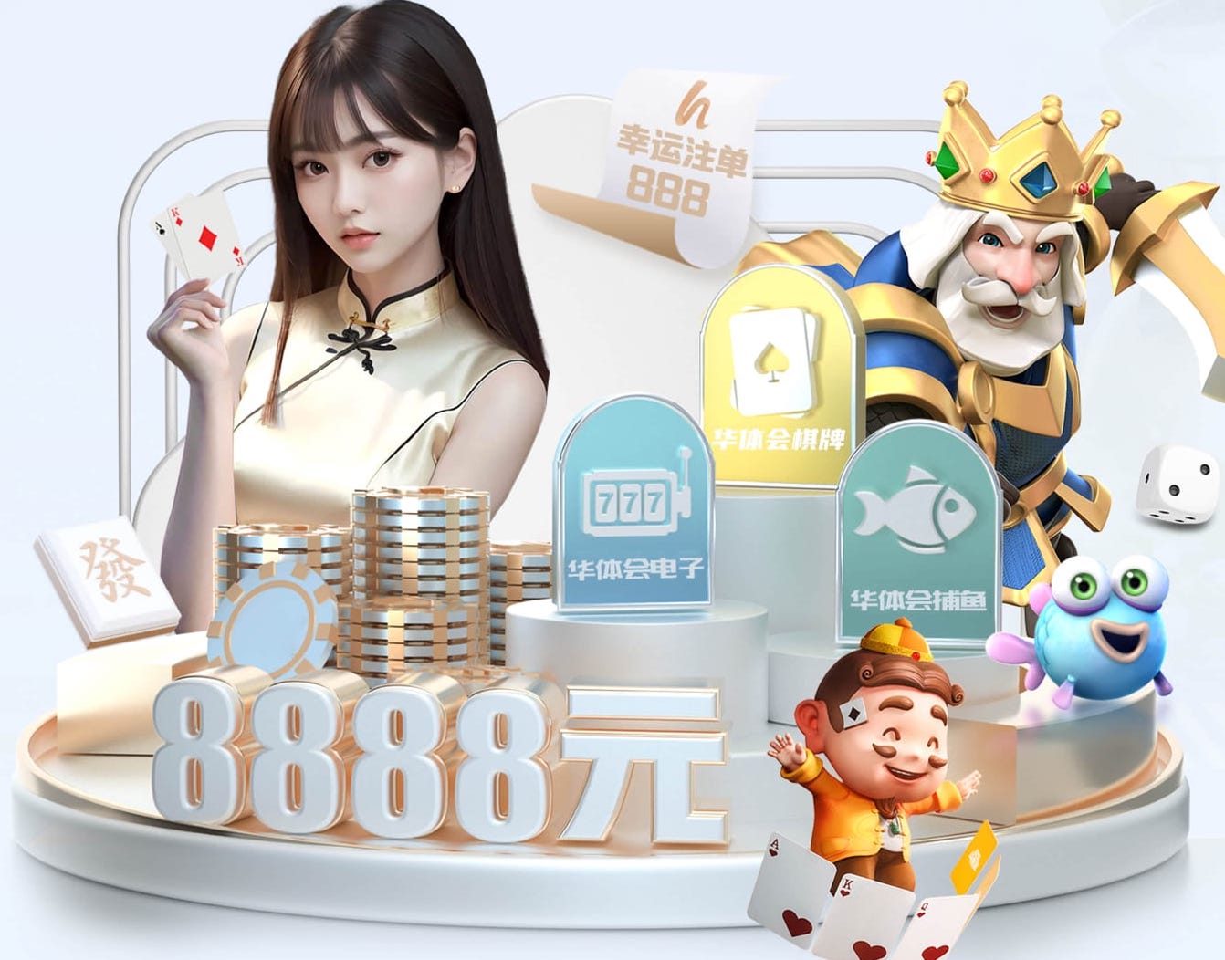 xingkong.comapp 花海十二城园林景观设计