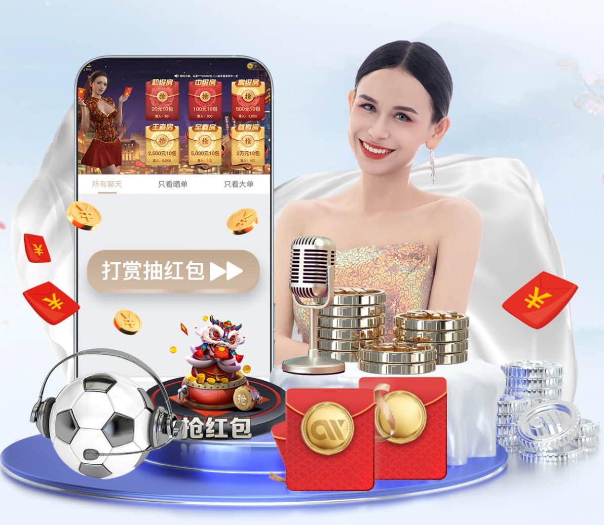 xingkong.comapp 报考园林绿化工程师证书