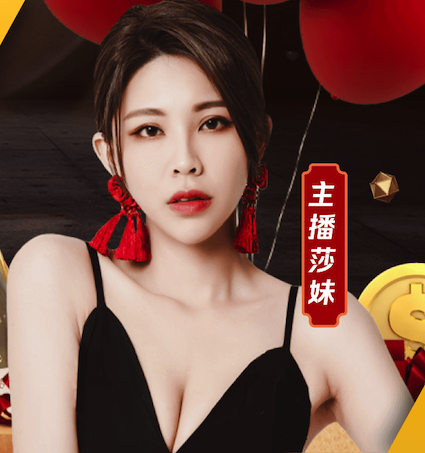 www.xingkong.com 4000平别墅园林景观设计
