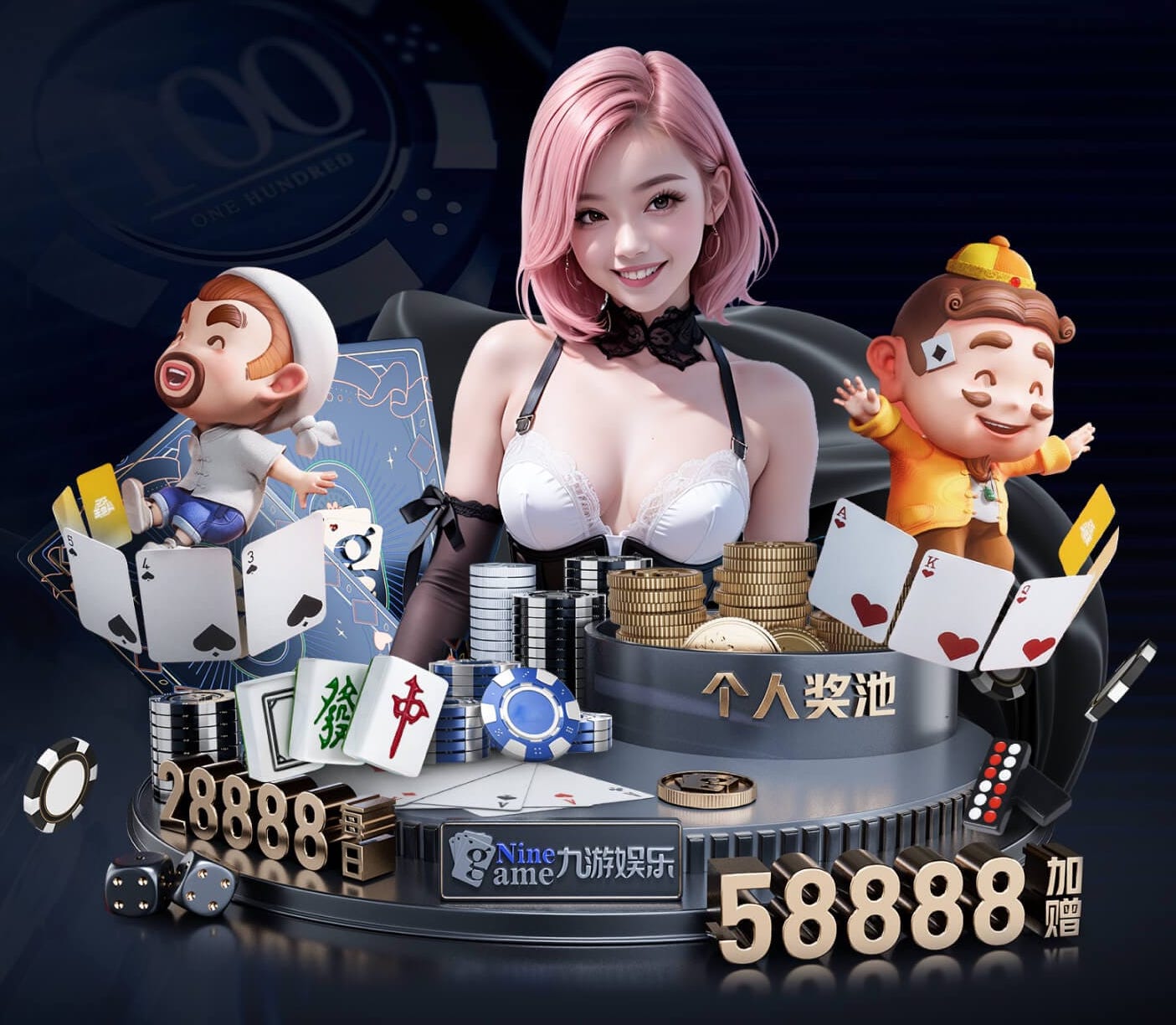 www.xingkong.com 20平方园林景观设计