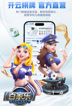 www.xingkong.com 茶馆园林景观设计