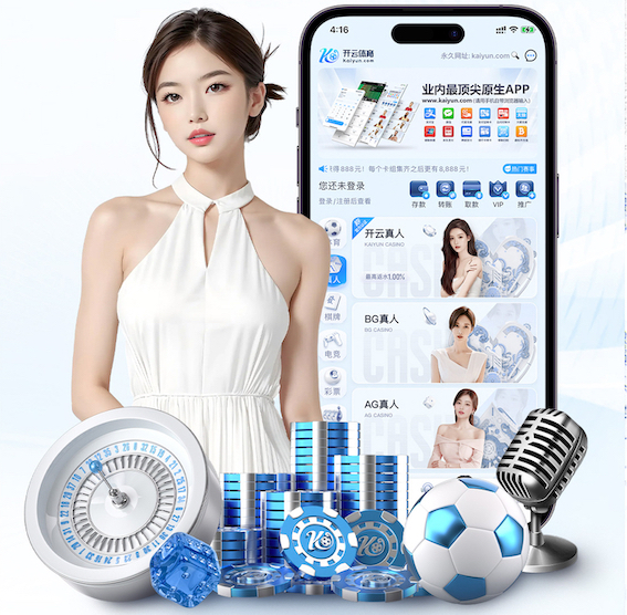 开云官网 公园大门绿化园林景观设计
