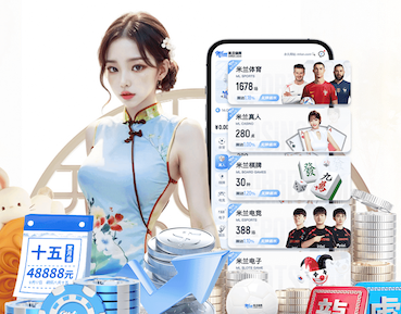 开云娱乐官网 别墅园林景观设计1亩面积