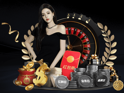 开云官网 东汇景苑二期绿化工程