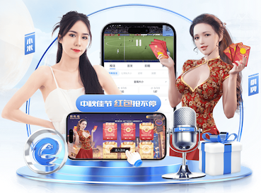 开云入口 奉贤区绿化工程承包合同