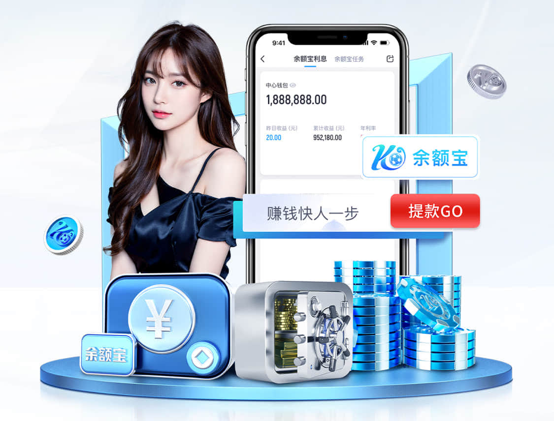 开云体育 古典园林景观设计师