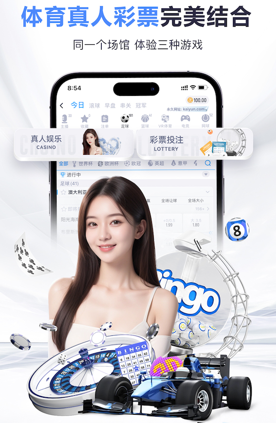 开云体育 城市景观失色，风景园林管理孤军奋战！